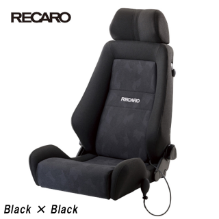 RECARO  ERGOMED-D