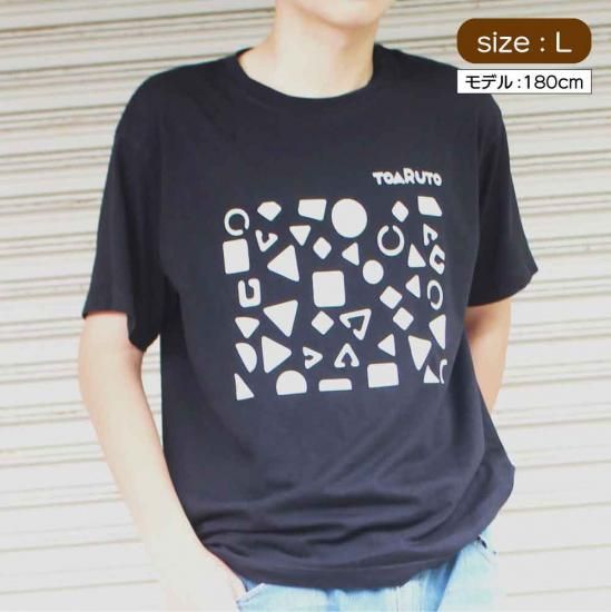 とあると｜100%オーガニックコットン DesignTシャツ「まる さん