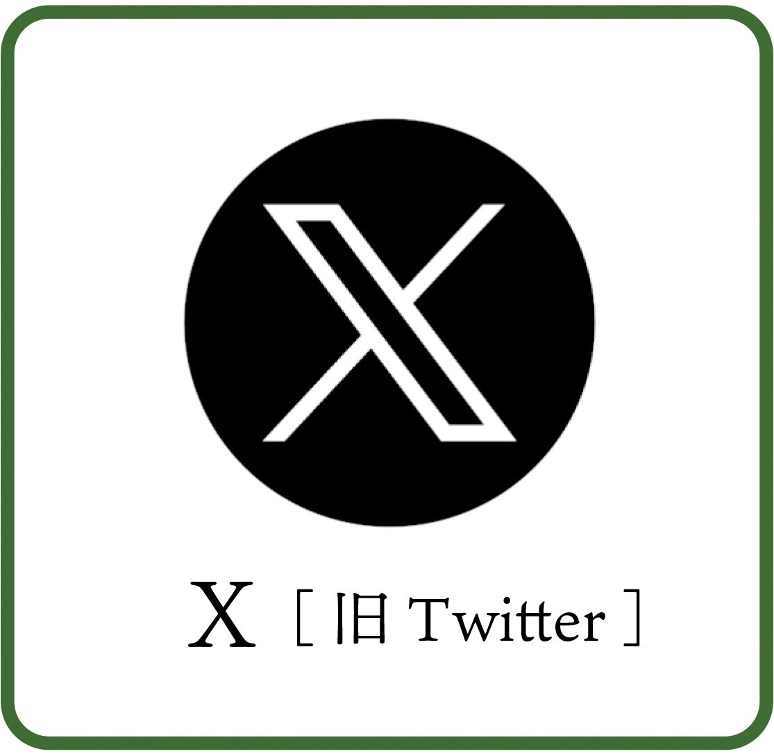 Xɡ