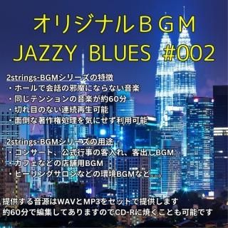 JAZZY BLUES BGM#002