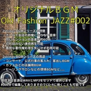 OLD JAZZ BGM#002