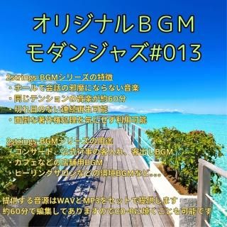 󥸥㥺BGM#013