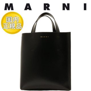 ڹʡ ޥ Хå MARNI MUSEO ⡼ Хå ե쥶 ȥå ֥å