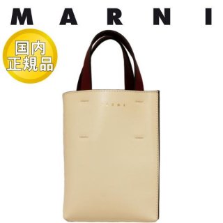 ڹʡ ޥ Хå MARNI MUSEO ʥ Хå ե쥶  ꡼