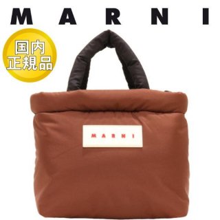 ڹʡ ޥ Хå MARNI ѥեХå  ȡ 2WAY Х顼 ͥӡ ֥饦