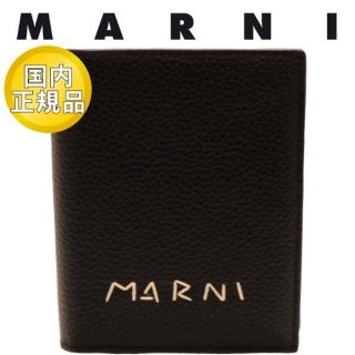 ڹʡ ޥ  MARNI ޤꥸåץ饦ɥå 쥶 ֥å