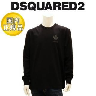 2024-25ǯߡ ǥ 󥰥꡼T DSQUARED2 Ĺµ ᡼ץ꡼ ֥å 