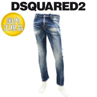 2024-25ǯߡ ǥ  DSQUARED2 ǥ˥ SEXY TWIST ĥ ֥꡼ ᡼ 