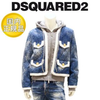 2024-25ǯߡ ǥ 쥤䡼ɥ㥱å DSQUARED2 ǥ˥եաǥ֥륾 ֥롼 