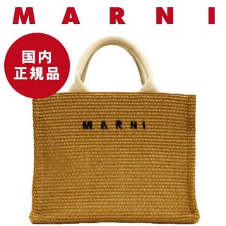 ڹʡ ޥ Хå MARNI ե ⡼ȡȥХå ǥ 