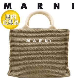 ڹʡ ޥ Хå MARNI ⡼ȡȥХå   ꡼