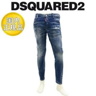 2025ǯղơ ǥ  DSQUARED2 ǥ˥ TIDY BIKER ǥХ ܸǥ 