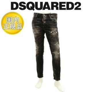 2025ǯղơ ǥ  DSQUARED2 ǥ˥ SKATER  ե쥤ɲù ֥å 졼 