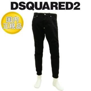 2025ǯղơ ǥ  DSQUARED2 ȥåǥ˥ѥ 祬ѥ ֥å ܸ 