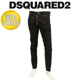 2025ǯղơ ǥ  DSQUARED2 ǥ˥ ɥå SKATER  ֥å 졼 