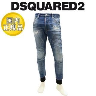 2025ǯղơ ǥ  DSQUARED2 ȥåǥ˥ѥ 祬ѥ ᡼ ܸ 