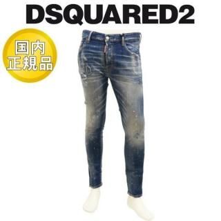2025-26ǯߡ ǥ  DSQUARED2 ǥ˥ SUPER TWINKY ѡĥ󥭡 