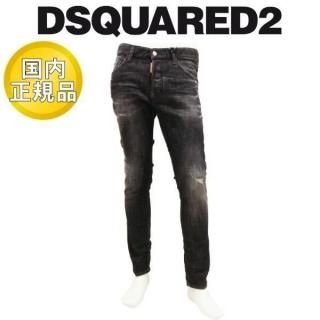 2025-26ǯߡ ǥ  DSQUARED2 ǥ˥  SKATER ֥å 