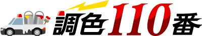 ĴΡĴ110֡