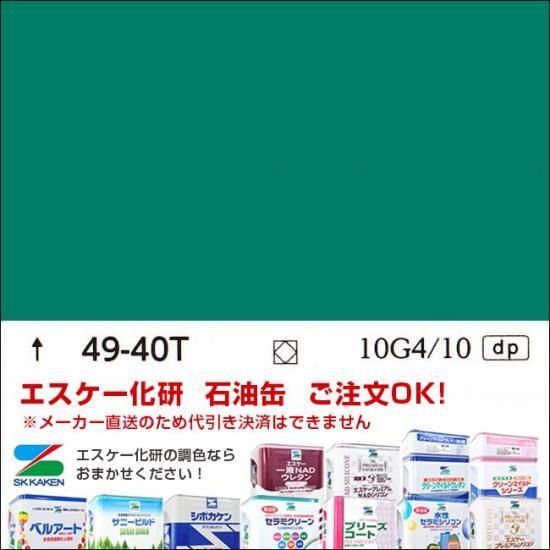 グリーンエスケープ ヨドバシ.com - キャプテンスタッグ CAPTAIN STAG UE-0074 [CS