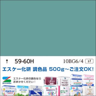 59-60HɹP59-60HL59-60HK59-60H