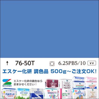 76-50TɹP76-50TL76-50TK76-50Tġǻ