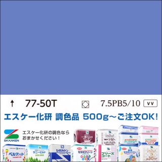 77-50TɹP77-50TL77-50TK77-50Tġǻ