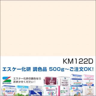 KM122Dƿ岽عɸ࿧ø