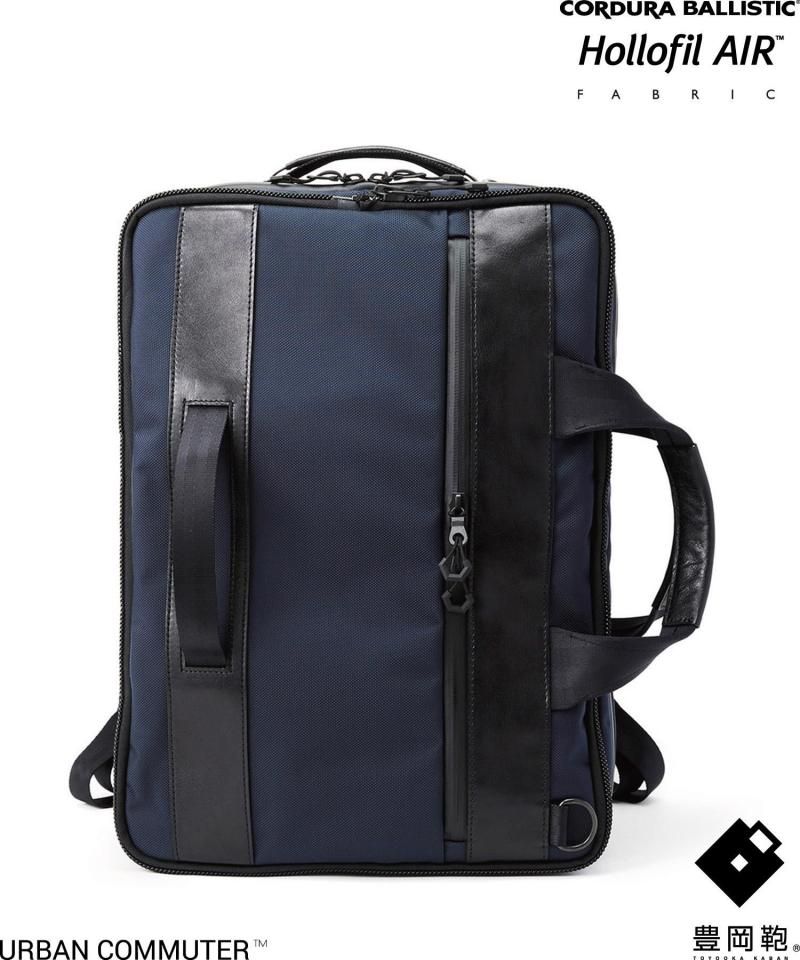 COMMUTE - beruf baggage｜ベルーフ バゲージ 【公式】