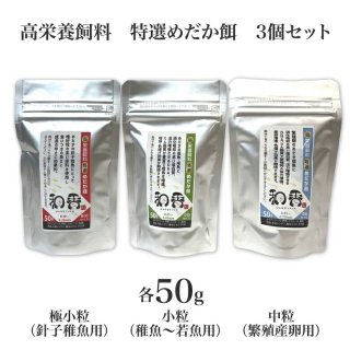 α ¹(3SET50g)