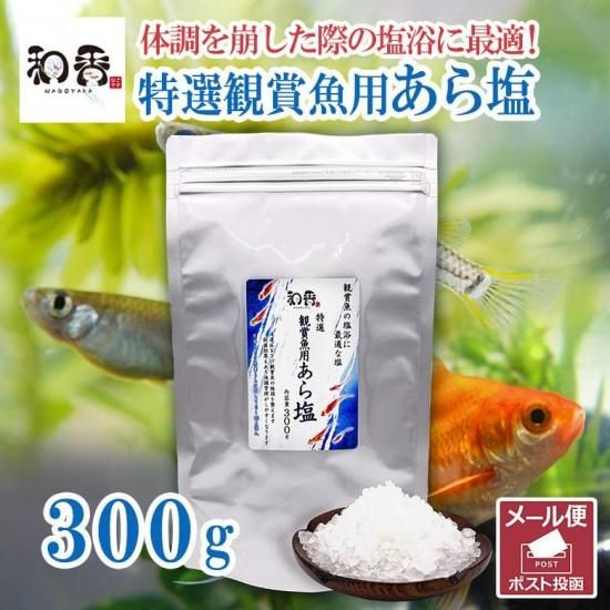 ¹  Ѿ޵ 300g  ͽ ϲ