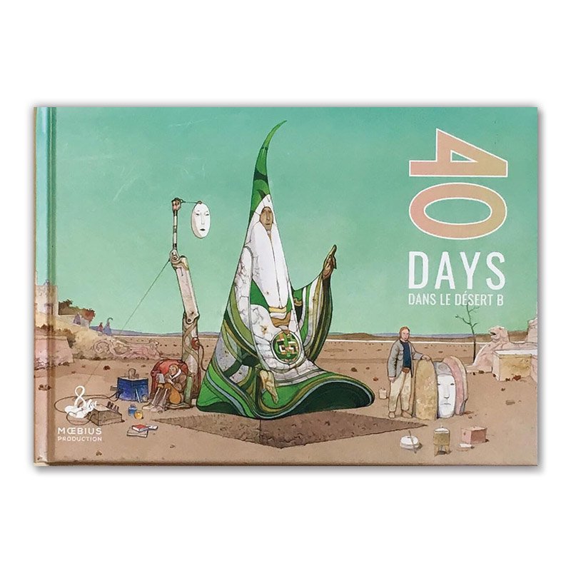 イラスト集 | 40 DAYS DANS LE DESERT B | メビウス - MAISON PETIT RENARD -  メゾン・プティ・ルナール -