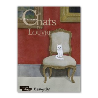 ʩ̡LES CHATS DU LOUVREʥ롼ǭTOME 2 TAIYO MATSUMOTOʾ Ρ