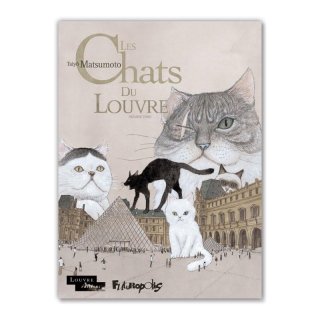 ʩ̡LES CHATS DU LOUVREʥ롼ǭTOME 1 TAIYO MATSUMOTOʾ Ρ