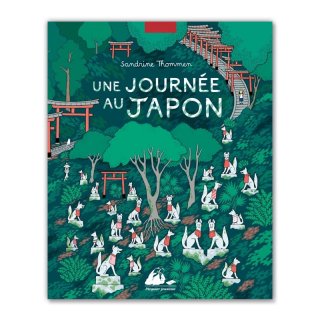 ե󥹸쳨ܡUNE JOURNEE AU JAPONSANDRINE THOMMEN