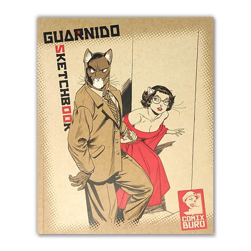 SKETCHBOOK : GUARNIDOʥ˥ɥå֥åˡGUARNIDO JUANJOʥ˥ɡեۡ