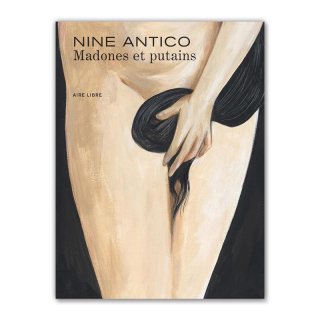 Хɥǥ͡MADONES ET PUTAINSȾؤˡNINE ANTICOʥˡ̡ƥ