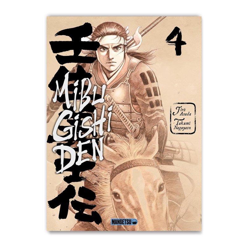 ʩ̡MIBU GISHI DEN TOME 4ʿ ˡ JIRO ASADA , TAKUMI NAGAYASU