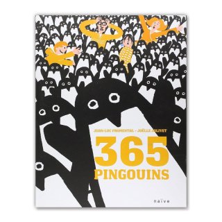 ե󥹸쳨ܡ365 PINGOUINSJOELLE JOLIVETʥ票롦