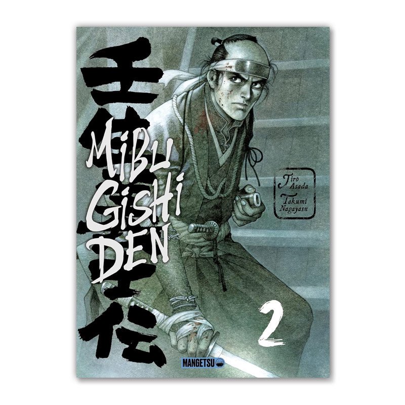 ʩ̡MIBU GISHI DEN TOME 2ʿ 2ˡ JIRO ASADA , TAKUMI NAGAYASU