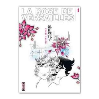 LA ROSE DE VERSAILLES TOME 2|池田理代子 - MAISON PETIT