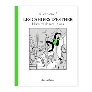 Хɥǥ͡LES CAHIERS D'ESTHER T.5ʥƥ : HISTOIRES DE MES 14 ANS RIAD SATTOUF ʥꥢɡȥա