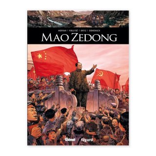 Хǥ͡MAO ZEDONG ˡJEAN-DAVID MORVAN¾