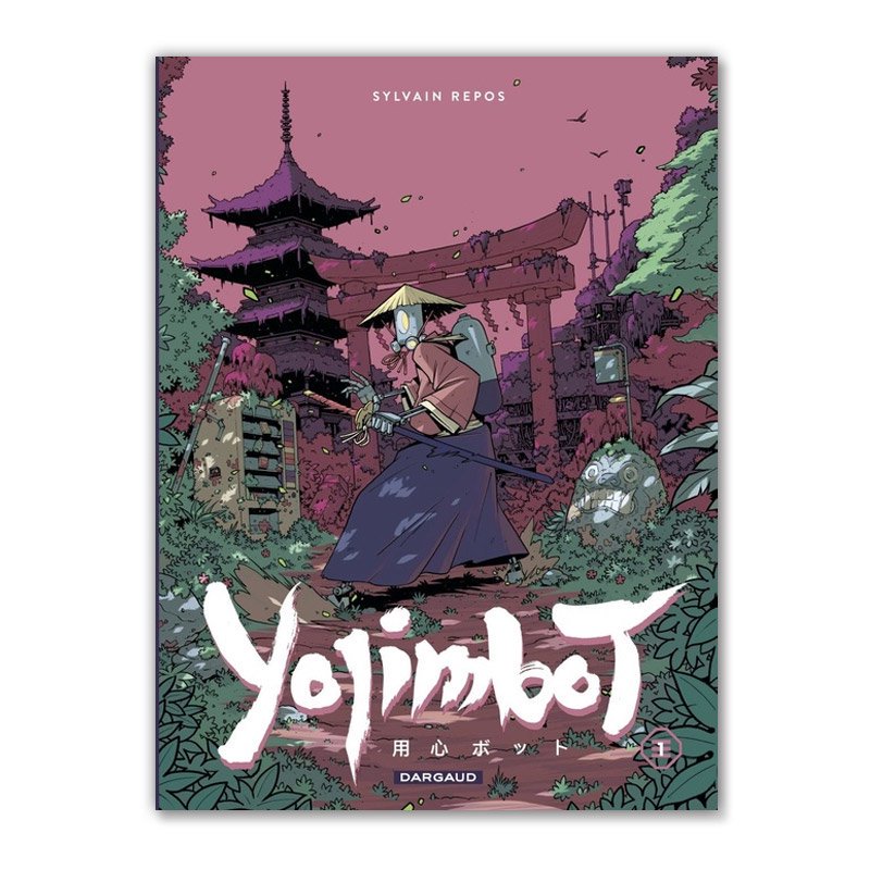 Хɥǥ͡YOJIMBOT T.1 SYLVAIN REPOS