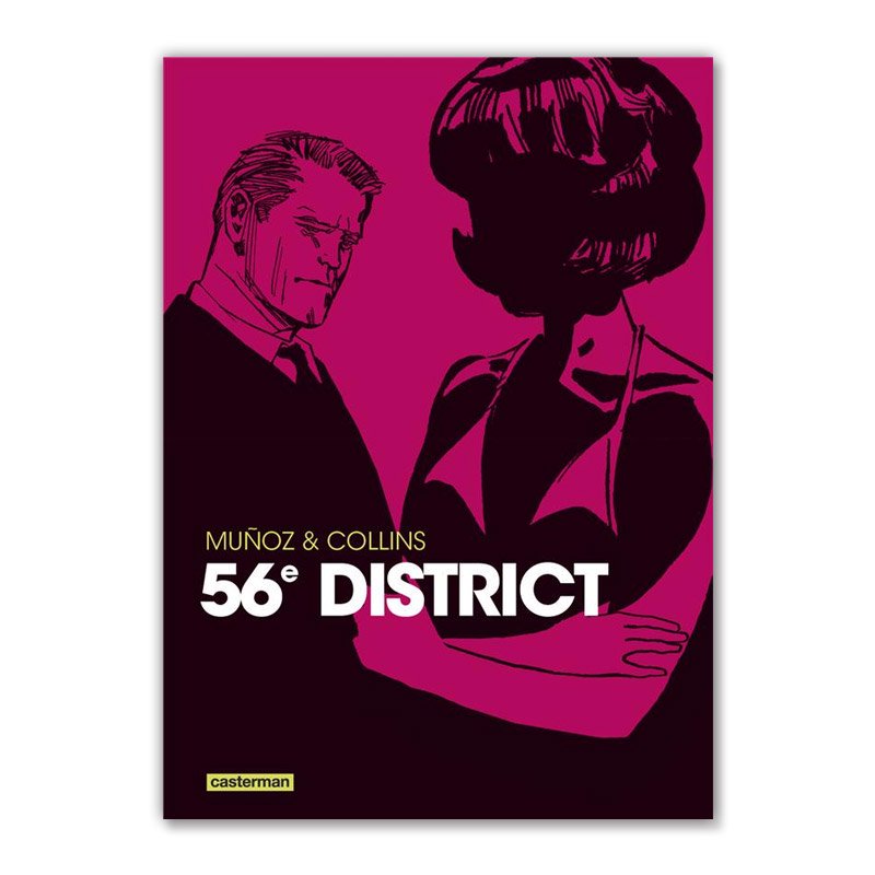 Хɥǥ͡56E DISTRICT JOSE MUNOZʥۥ˥硼