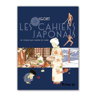 Хɥǥ͡LES CAHIERS JAPONAIS T.1 ; UN VOYAGE DANS L'EMPIRE DES SIGNESIGORTʥȡ