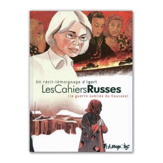 Хɥǥ͡LES CAHIERS RUSSESʥΡȡˡIGORTʥȡ