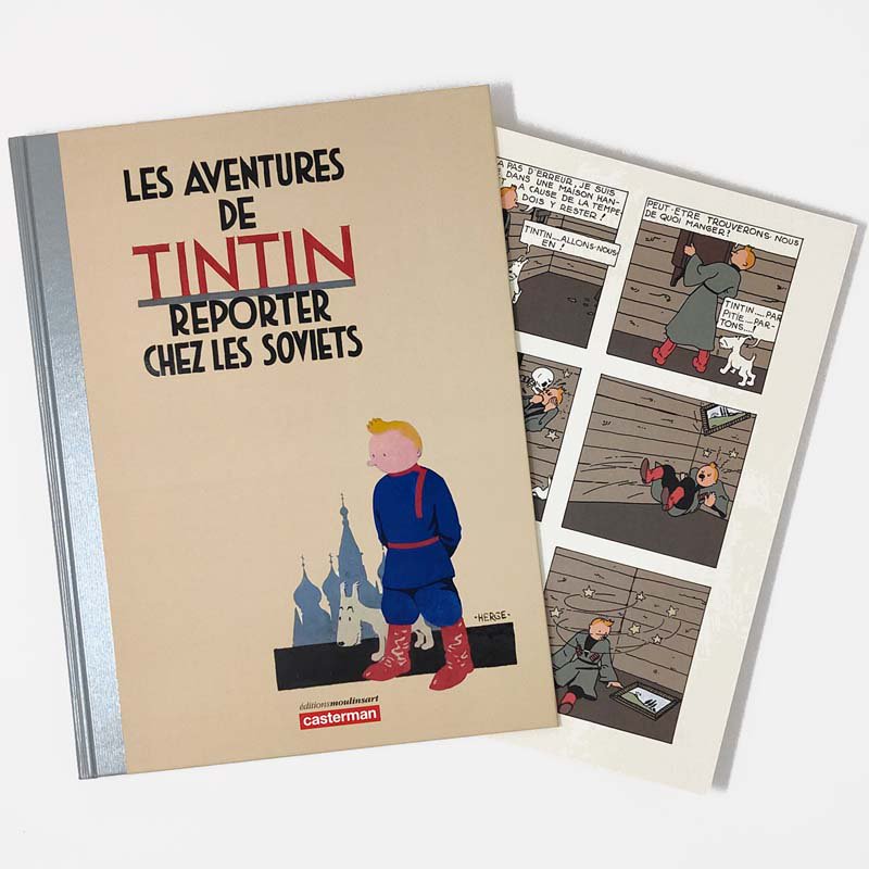 ХɥǥǡLES AVENTURES DE TINTIN T.1 ; TINTIN AU PAYS DES SOVIETSʥ󥿥ˡHERGEʥ른