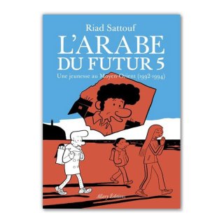 Хɥǥ͡L'ARABE DU FUTUR T.5̤Υֿ͡: 1992-1994RIAD SATTOUFʥꥢɡȥա