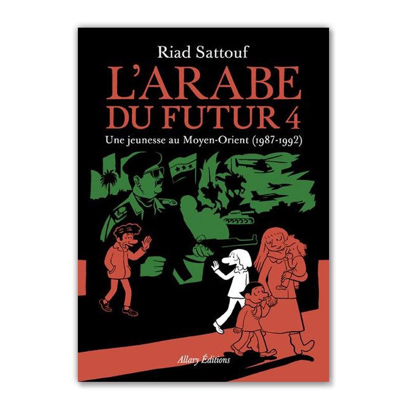 Хɥǥ͡L'ARABE DU FUTUR T.4̤Υֿ͡:1987-1992 RIAD SATTOUFʥꥢɡȥա